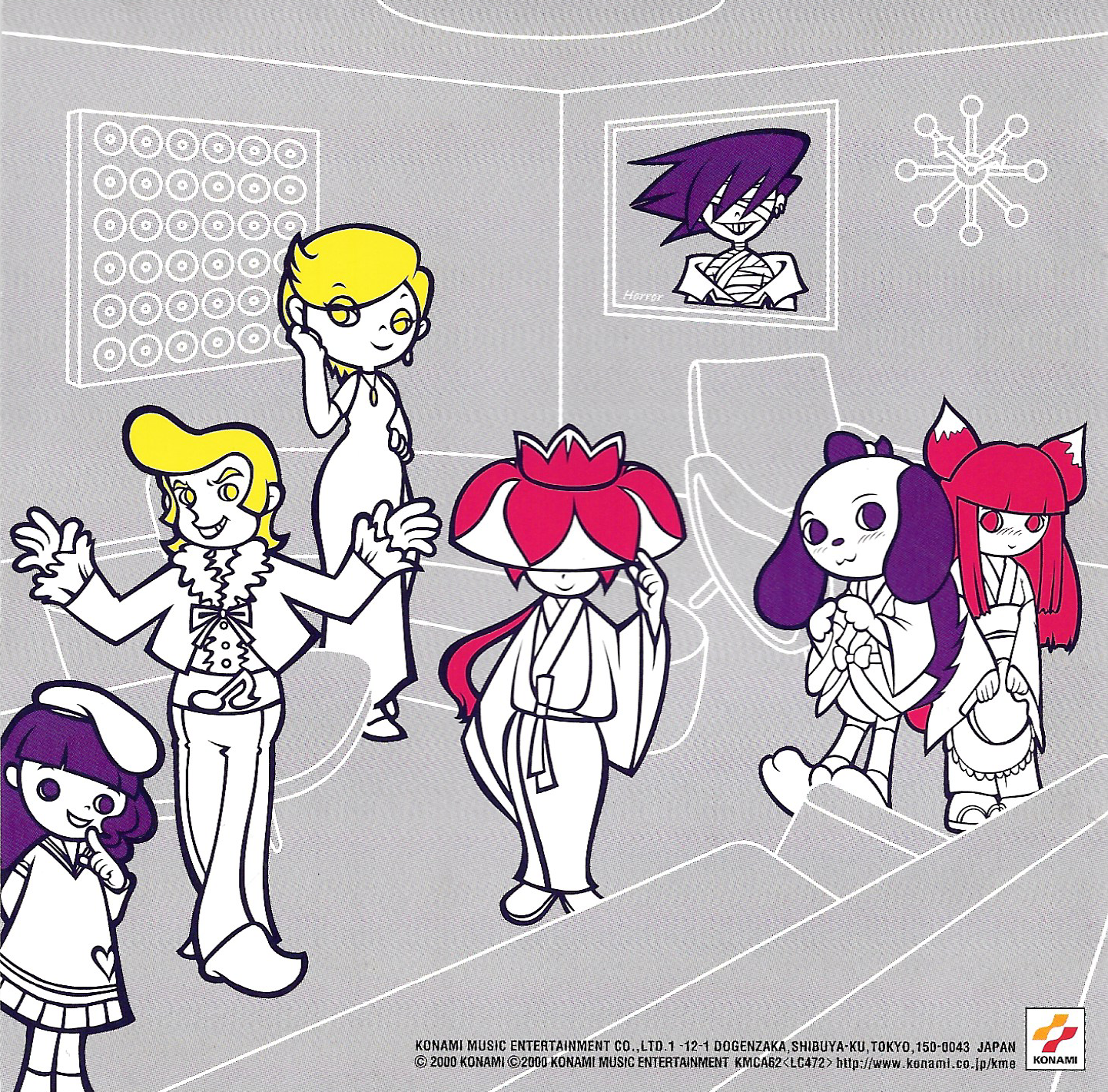 pop'n music 4 arcade originals (2000) MP3 - Download pop'n music 4